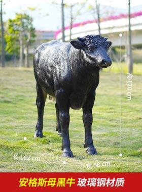 仿真水牛摆件牧童骑牛雕塑玻璃钢园林草坪景观装饰农耕大黄牛模型