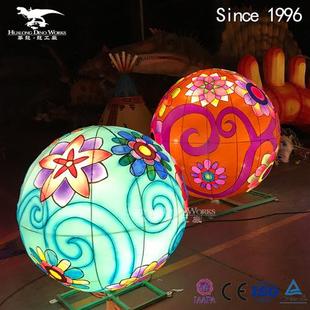 五彩花球彩灯摆件景区街道夜游美陈产品自贡彩灯工厂制作