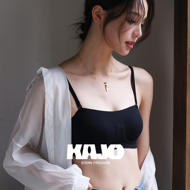 KAJO真空奶皮抹胸防滑果冻胶条