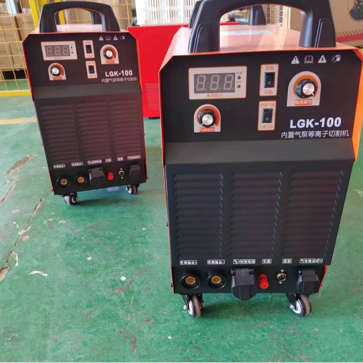 船舶用60H等机离切子割机LGK-100切内置切割电焊一体LGK-100440v