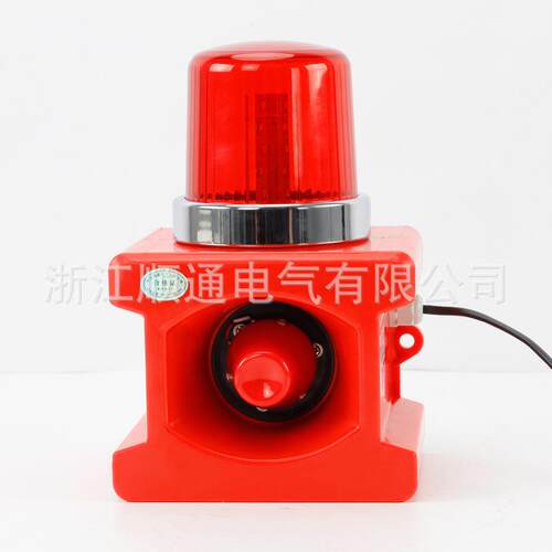 STSG-5声光报警器TJ-150大功率HBJ-5STSG-200工防业BSJ-II消警报