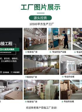 网网布办公布办公椅定制 职员议椅会跨 人体i工学靠椅 Offce chai