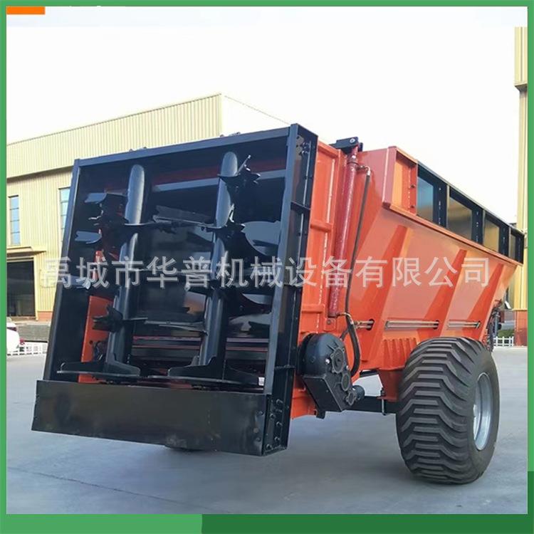 肥车 粪车 竖绞撒龙撒粪车 双农田农竖蛟龙用撒肥车 全自动抛粪撒