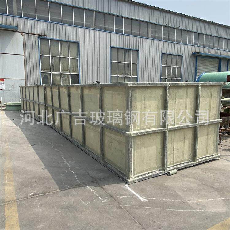 玻璃钢水FDL槽子 程酸洗槽 水产殖槽箱 脱硫养脱硝碱工用液循环水