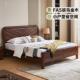 中式 乌金木实木床主卧1.8米双人床家用现代简约1.5米单人床收纳床