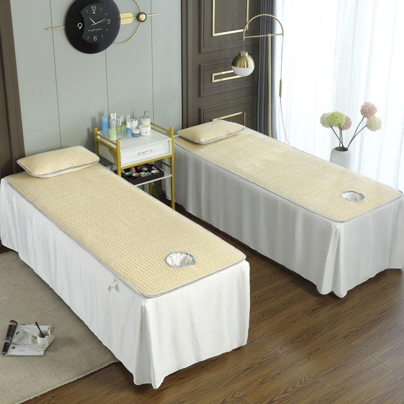 美容床凉席高档美容床凉席凉感丝乳胶床垫加厚洗头理疗美容院床罩