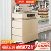 岛台柜单柜家用可移动独立窄岛台现代简约小户型岩板餐桌收纳边柜