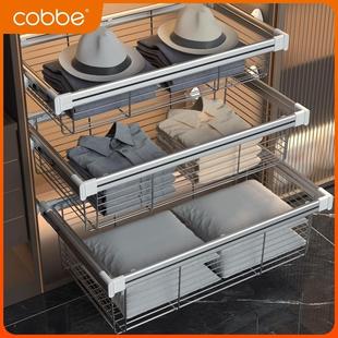 卡贝衣柜拉篮抽屉式 衣帽间抽推收纳储物篮伸缩家用推拉衣橱衣物架