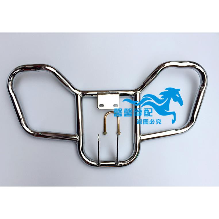 改装钱江配件金刚卧龙QJ125-18A/28 QJ150-16/12前护杠 保险杠