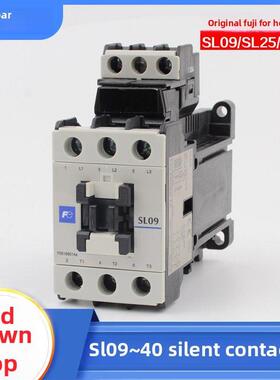 常青富士电梯静音交流和直流接触器Sl09 Sl25 Sl40 Ac110V 220附