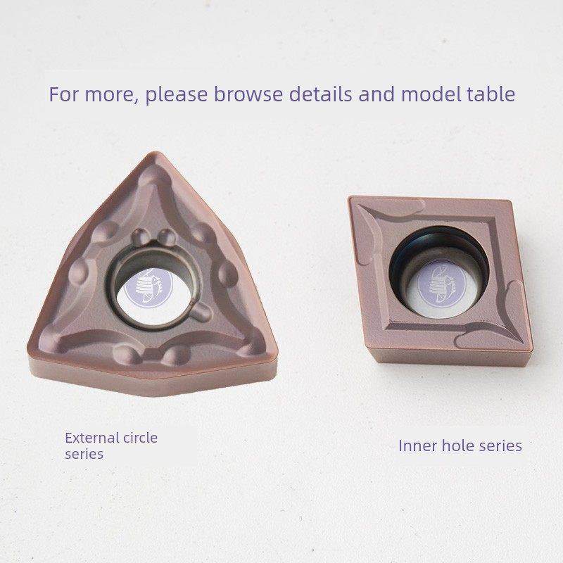 丽丰数控刀片桌面刀片Wnmg080408- Ma Lf6018不锈钢零件通用