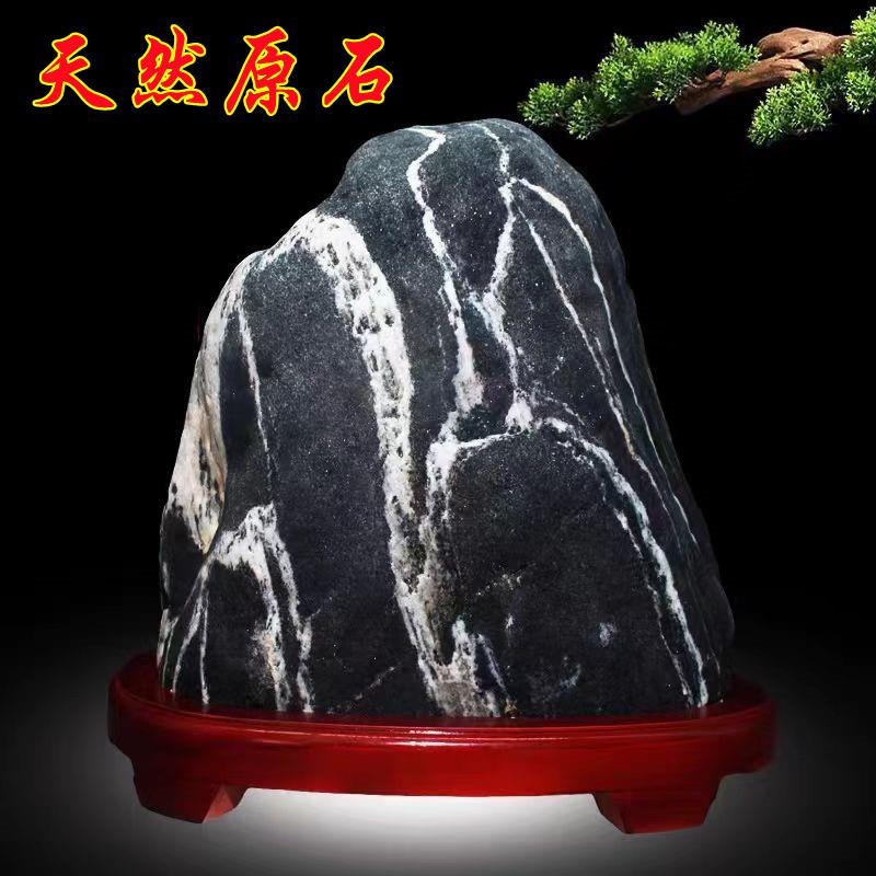 正宗泰山石纯天然原石敢当镇宅室内观赏奇石办公室靠山石家居摆件