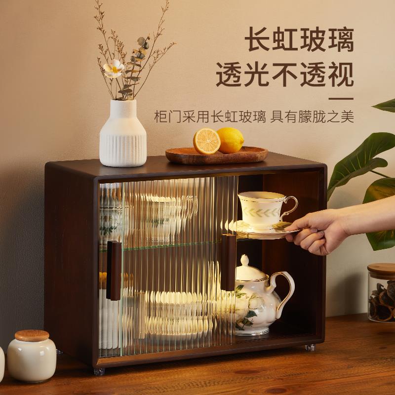 餐边收纳柜带门防尘咖啡杯茶具置物架实木桌面收纳盒感应灯储物柜