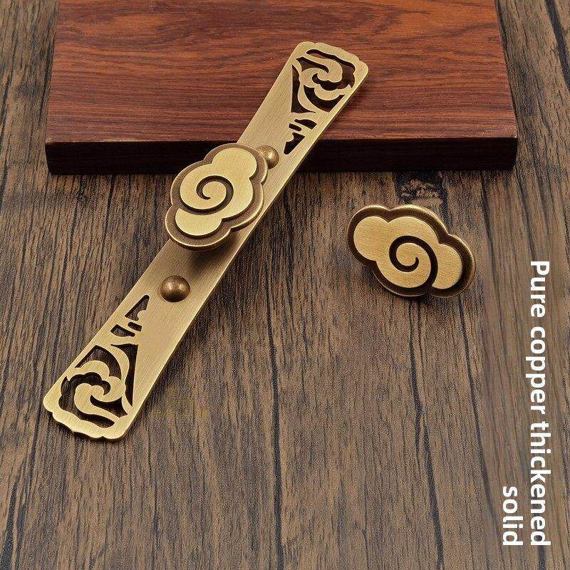 中国风门锭把手抽屉柜门实木窗栅格门衣柜加厚纯铜实心黄铜祥云把