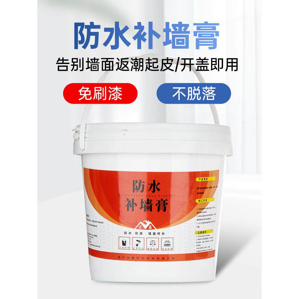 墙纸自粘防水防潮可擦洗温馨卧室房间客厅背景墙壁纸家用自贴田园