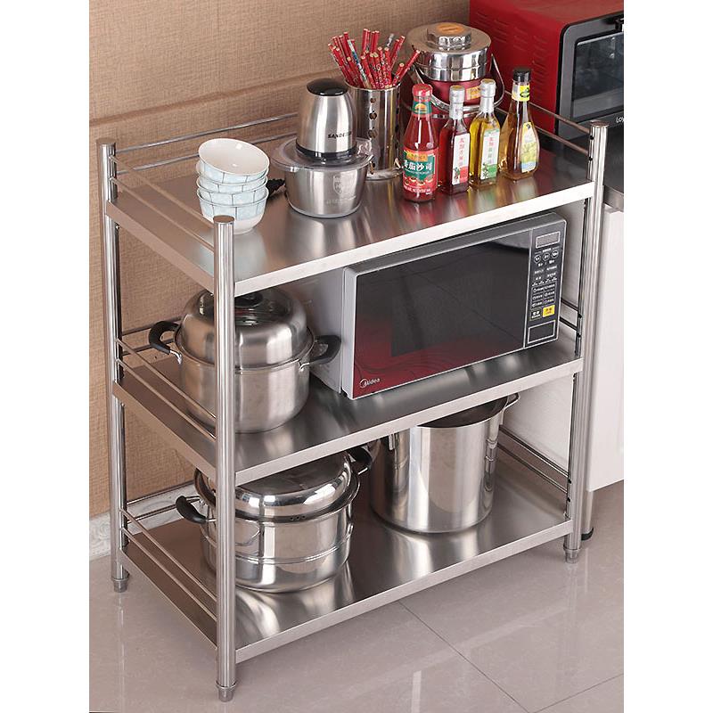 厨房置物架不锈钢橱柜2菜微波炉4锅盆架子收纳储物货架落地多层三