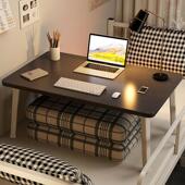 床上桌冬日懒床桌面加大款 床上电脑桌35mm加厚桌腿可折叠学生宿舍