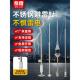 不锈钢避雷针家庭屋顶室外工程自建房屋热浸镀锌支架避雷预放电闪