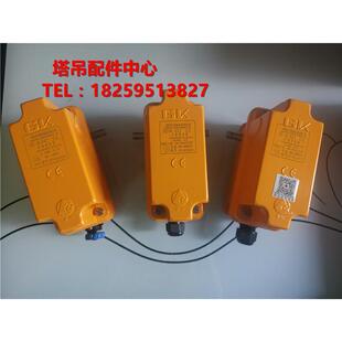 GK贵控原装正品塔吊航吊卷帘门限位器多功能开 关通用起重设备限