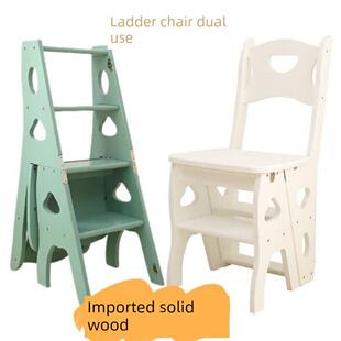 折叠登高凳子梯椅两用可折叠多功能家用衣帽间梯子凳厨房一体矮