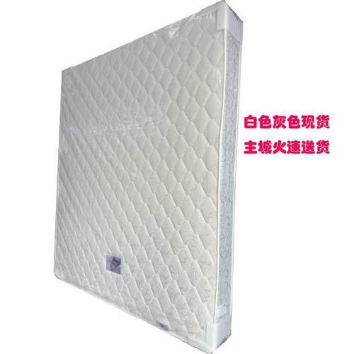 重庆床垫芸婷系列盈月湖月天然椰棕垫环保3E棕偏硬零甲醛定制