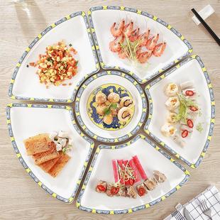 网红款年夜饭创意拼盘碟子组合圆桌餐具家用扇形菜盘盘子团圆套装
