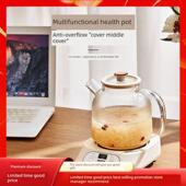 新型郝太太玻璃健康壶茶机恒温壶全自动沸腾家用电动花壶
