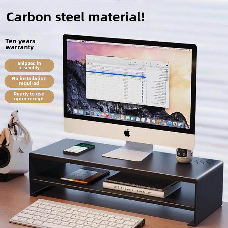 台式电脑显示器增高架桌面置物架办公室桌上杂物抽屉式金属收纳架