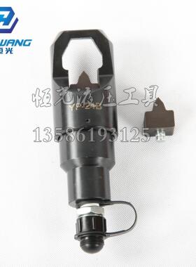 电动液压螺母破切器 YP-24B 螺栓破开器 螺帽迫切器 14-24mm