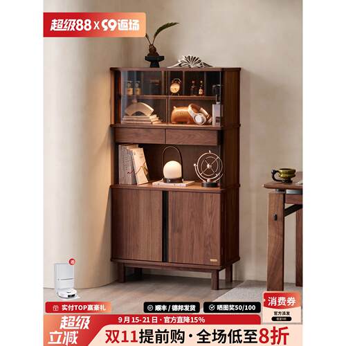 实木沙发边柜茶具柜展示柜黑胡桃茶水柜餐边柜储物柜抽屉柜书柜