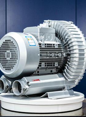 全风高压风机RB-73D-4 4KW高压旋涡气泵 包装机用高压漩涡风机