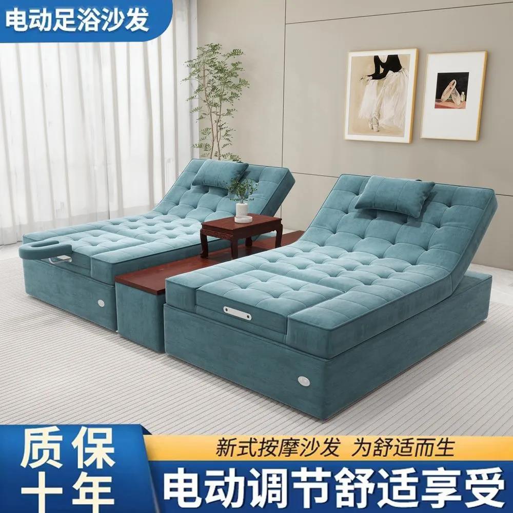 足疗沙发电动按摩椅美甲洗脚推拿洗浴采耳床两用沐足店足浴沙发床