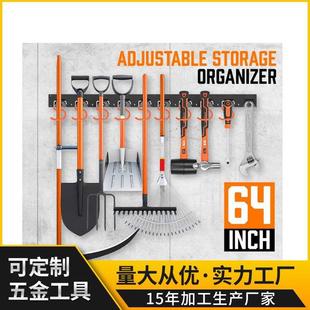 拖把铁锹多功能工具收纳挂钩挂条 厂家新型塑料背板金属挂钩