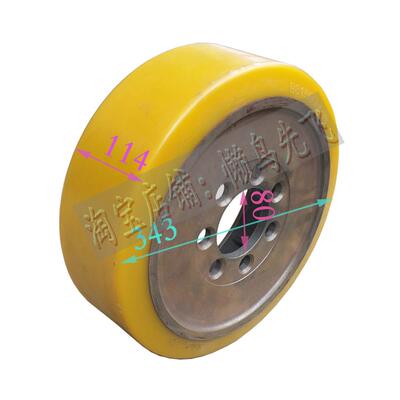 力达前移式堆高车CQD12/15-810承重轮驱动轮配件电动叉车轮子主轮