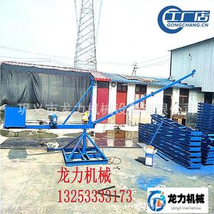 头车间吊鱼塘吊鱼起鱼机小吊机旋转吊起装 码 重767机高楼机小型