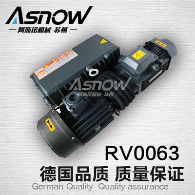 真泵RV0LGL普0201/25/40/63/1空00/140/60/202/250/302 替换旭