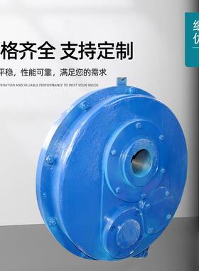 ZGZGY混凝Y4悬98.7Z0挂式齿轮减速机 减5速箱 GY50.85混凝土硬齿