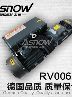 旋旭片真空泵 RV002 0用.750KW于玻璃吸附搬运互换STG普RA0020F