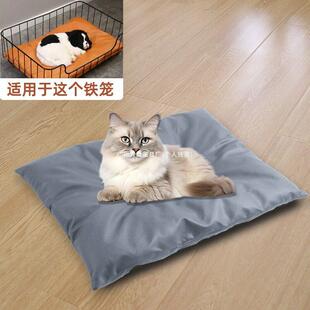 狗窝猫垫窝四季通凉席子沙发科技布隔尿不粘小毛2634352中型犬宠