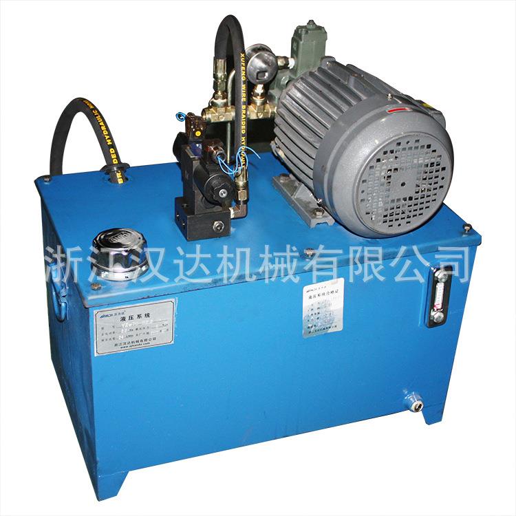 汉力达库存W0产品式低价特卖YZW70-B2 YZ7-B2.2卧液压站