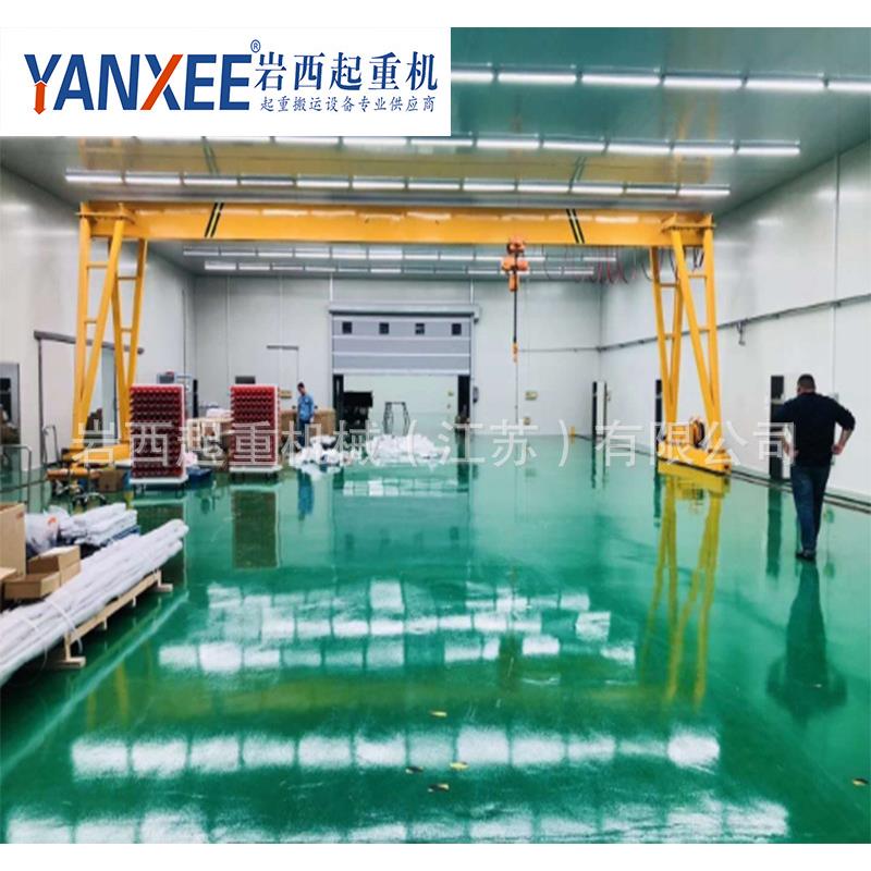 YNX门EEA供应1T手MZD操/遥控工1T车间/厂用式起重机起重机