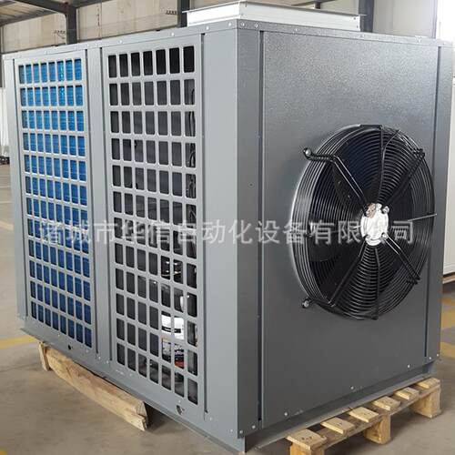 干房面面挂条空气能HX-RB6P烘机干6P热风循环烘烘干箱面团烘干设