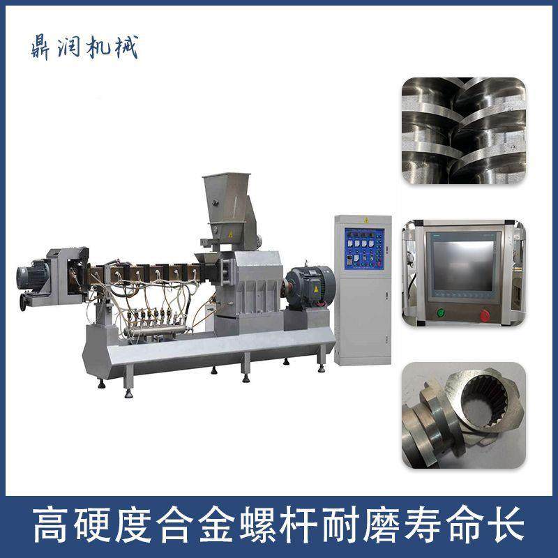 夹宠心磨物胶设备夹心宠物咬胶机咬狗狗牙棒生产线,五金/工具,其他机械五金,淘宝优惠券,粉丝福利购,淘宝优惠卷