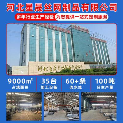 市道护栏交通隔离防撞护栏人行政马PRI路分路流道隔离市政护栏
