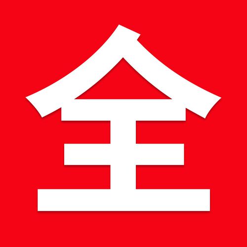 三相异步电机YS90/250/370/750W铝壳卧式B5感应马达1400转低速