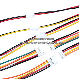 母头带线 空中对接电子线 ZH1.5mm间距 2P3P4P5P6P公母对插端子线