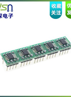 ADC0832CCN/LCN8位AD模数转换A/D芯片IC直插DIP8/20/28