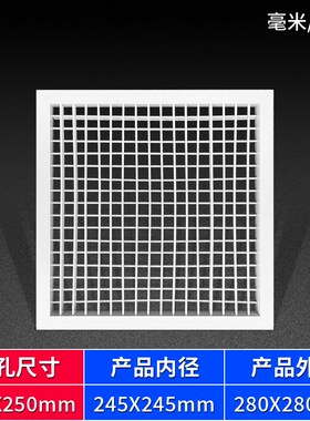 空调出风口铝合金百叶出风口中央空调出回风口百叶格栅加厚送风口
