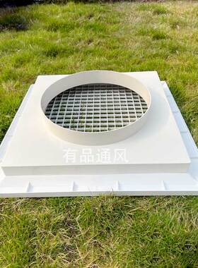 ABS600*600铝扣板出风口大风量蛋格式百叶空调集成吊顶矿棉板进风
