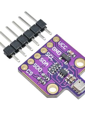 温湿度气压传感器 MCU-680 BME680 BO SCH  超小压力高度开发板